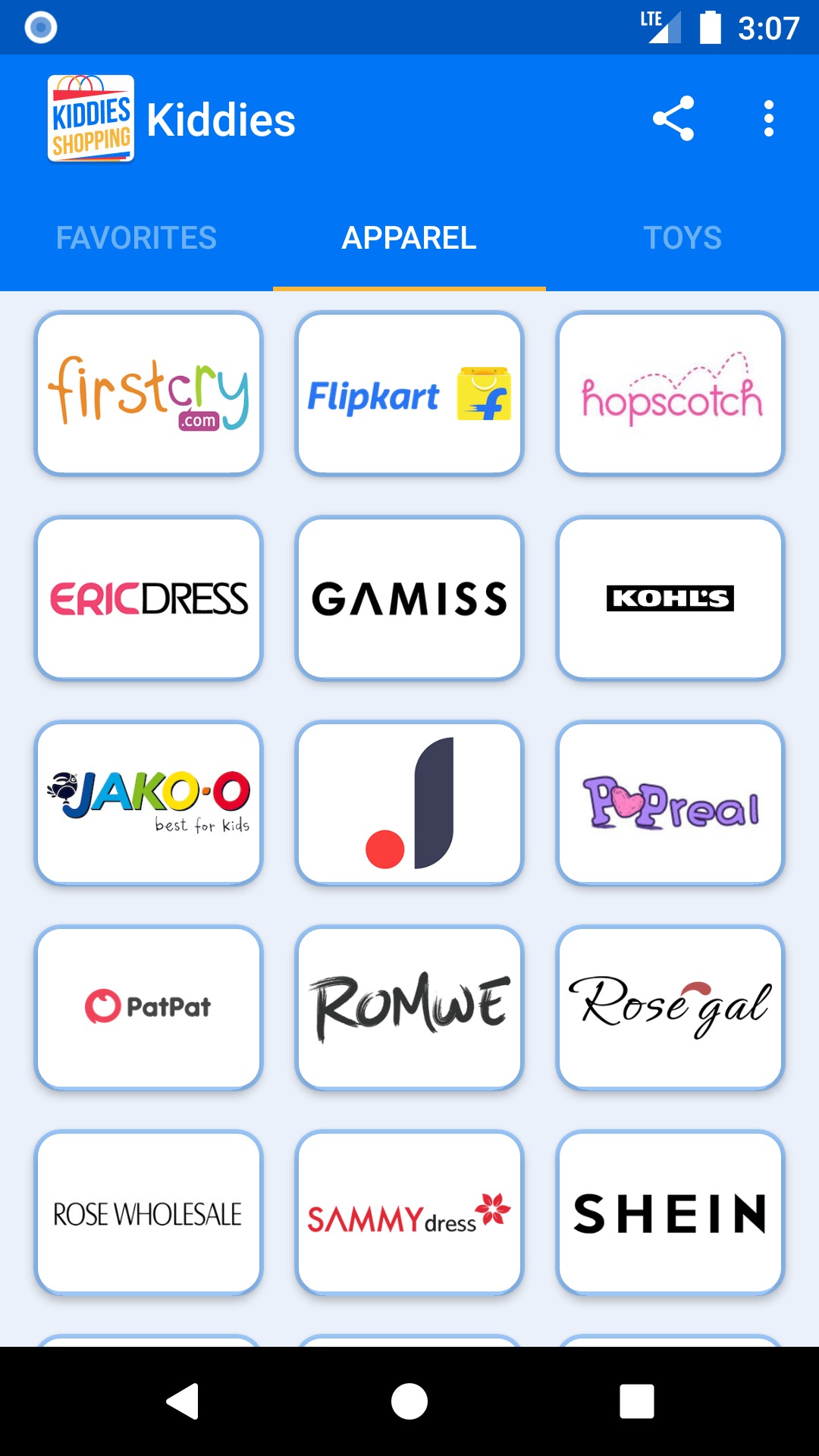 Vokase Mosise App Screenshot